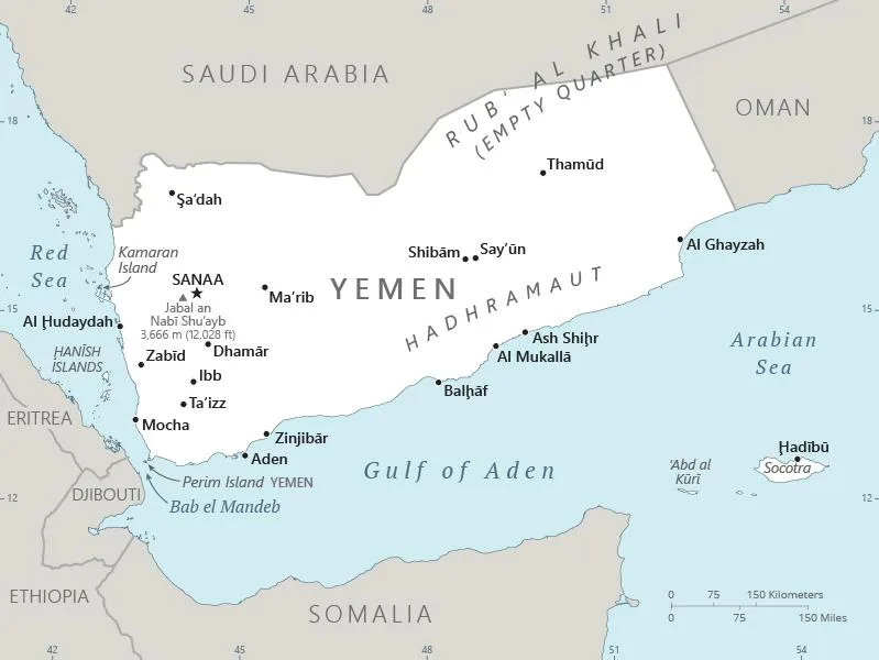 CIA World Factbook map of Yemen, showing major cities, rivers and neighbouring countries